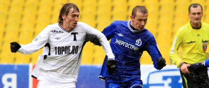 Torpedo Moscow vs Dynamo Bryansk Prediction 13 October 2020         