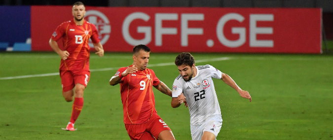 North Macedonia vs Georgia Prediction 14 October 2020 