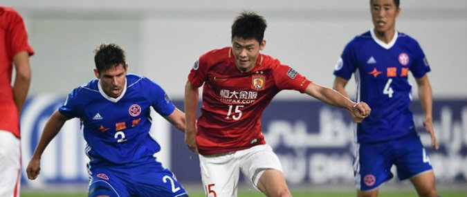 Hebei vs Guangzhou Evergrande Prediction 16 October 2020      