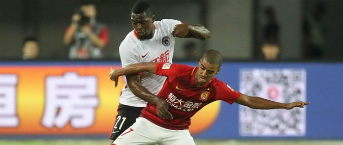 Shandong Luneng vs Chongqing Lifan Prediction 10 November 2020     