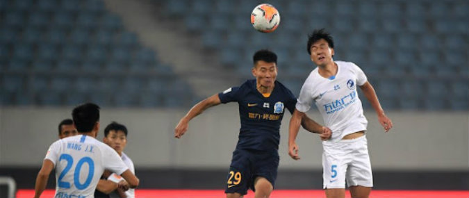 Dalian Pro vs Guangzhou R&F Prediction 10 November 2020      