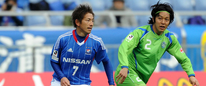 Shonan vs Yokohama F. Marinos Prediction 11 November 2020  