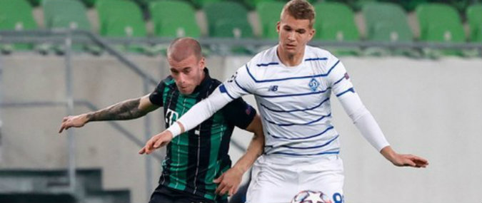 Dynamo Kyiv vs Ferencvaros Prediction 8 December 2020           