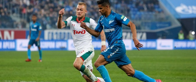 Zenit vs Lokomotiv Moscow Prediction 17 July 2021        