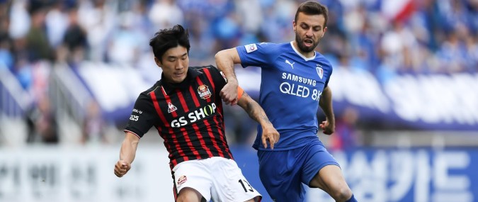 Suwon Bluewings vs Suwon City Prediction 20 July 2021 