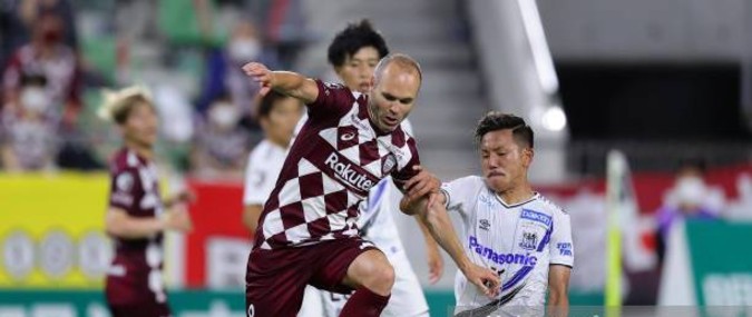 Gamba Osaka vs Vissel Kobe Prediction 21 July 2021       