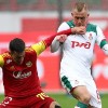 Arsenal Tula vs Lokomotiv Moscow Prediction 29 November 2021         