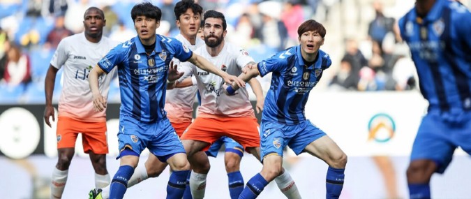 Ulsan Hyundai vs Gangwon Prediction 5 July 2022