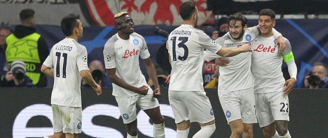 Napoli vs Eintracht Frankfurt Prediction 15 March 2023