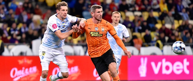 Dynamo Kyiv vs Shakhtar Donetsk Prediction 22 April 2023