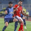 Pyramids vs El Ismaily Prediction 9 May 2023