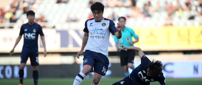 Seoul vs Daejeon Prediction 1 July 2023