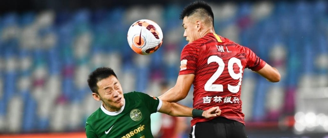 Beijing Guoan vs Changchun Yatai Prediction 2 June 2023