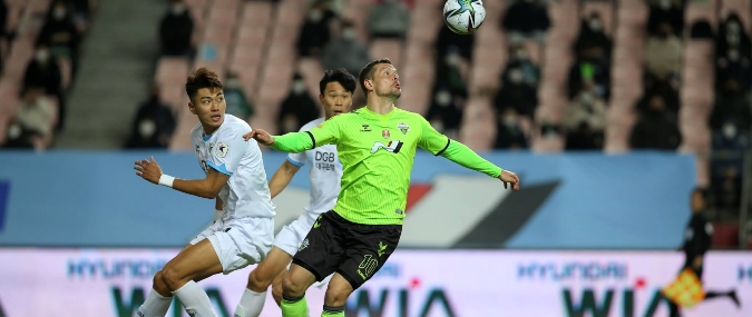 Jeonbuk vs Daegu Prediction 7 June 2023