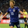 Japan vs El Salvador Prediction 15 June 2023