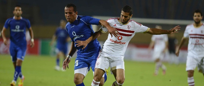 Zamalek vs Ghazl El Mahallah Prediction 27 June 2023