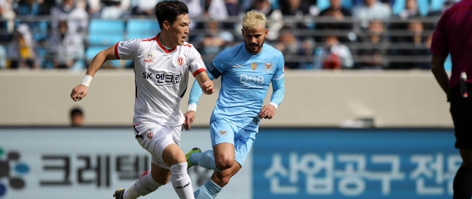 Jeju United vs Daegu Prediction 7 July 2023