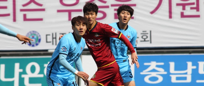 Daejeon vs Daegu Prediction 22 July 2023