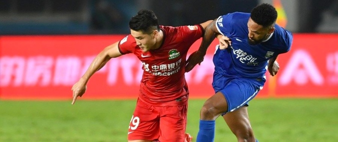 Beijing Guoan vs Henan Songshan Longmen Prediction 4 August 2023