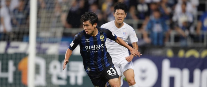 Incheon vs Suwon Bluewings Prediction 30 September 2023