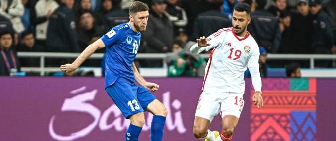 UAE vs Uzbekistan Prediction 5 June 2025