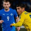 Ukraine vs Iceland Prediction 16 November 2025