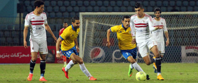 Ismaily vs Al Ahly Prediction 24 June 2016