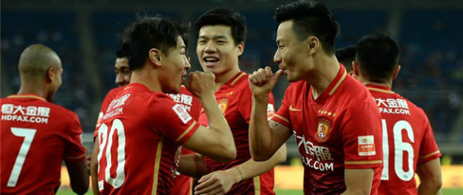 Tianjin Teda vs. Guangzhou Evergrande Prediction 16 April 2017