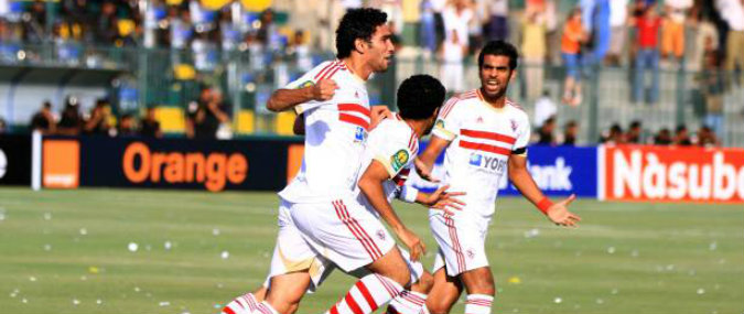 Zamalek vs El-Sharqeya Prediction 24 December 2016