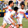 Zamalek vs El-Sharqeya Prediction 24 December 2016