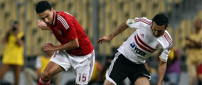 Zamalek vs Al Ahly Prediction 29 December 2016