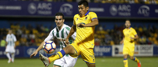 Cordoba vs Alcorcon Prediction 11 January 2017