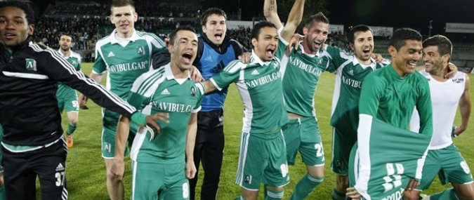 Ludogorets vs Mladost Podgorica Prediction 13 July 2016