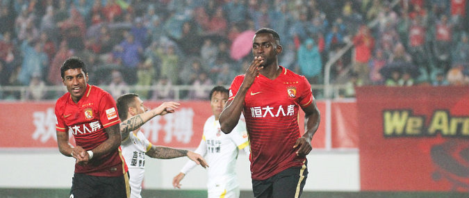 Changchun Yatai vs Guangzhou Evergrande Prediction 17 July 2016