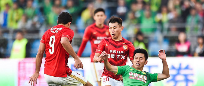 Beijing Guoan vs Guangzhou Evergrande Prediction 26 July 2016