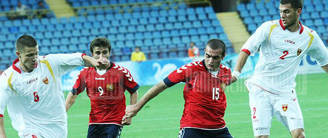 Armenia vs Montenegro Prediction 11 November 2016