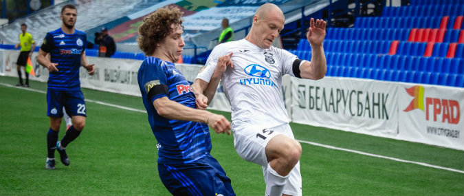 Isloch vs Dynamo Minsk Prediction 20 September 2020    