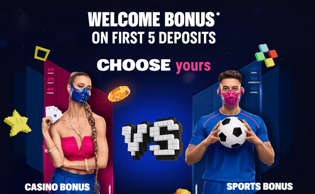 Favbet Welcome Bonus!