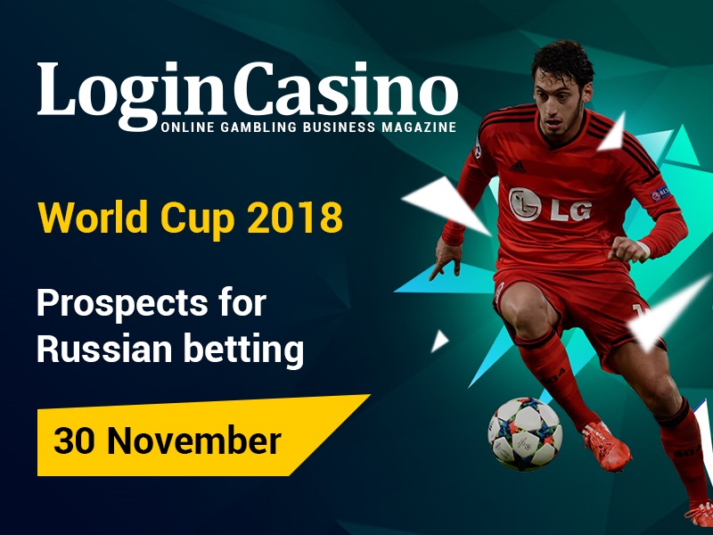 Login Casino to conduct an online conference World Cup 2018